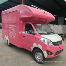 china famous foton best price ice cream truck mobile food truck for sale